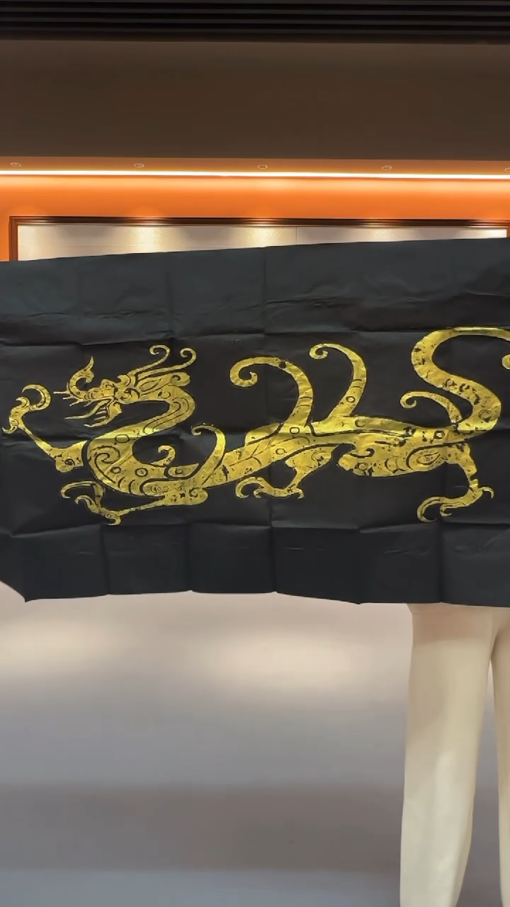 拓片用纸印石/汉画像龙