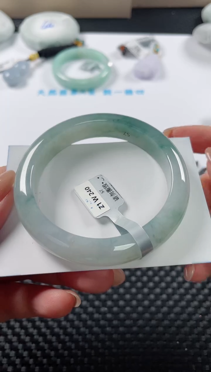 未镶嵌手镯翡翠基地发货H 7595 57+