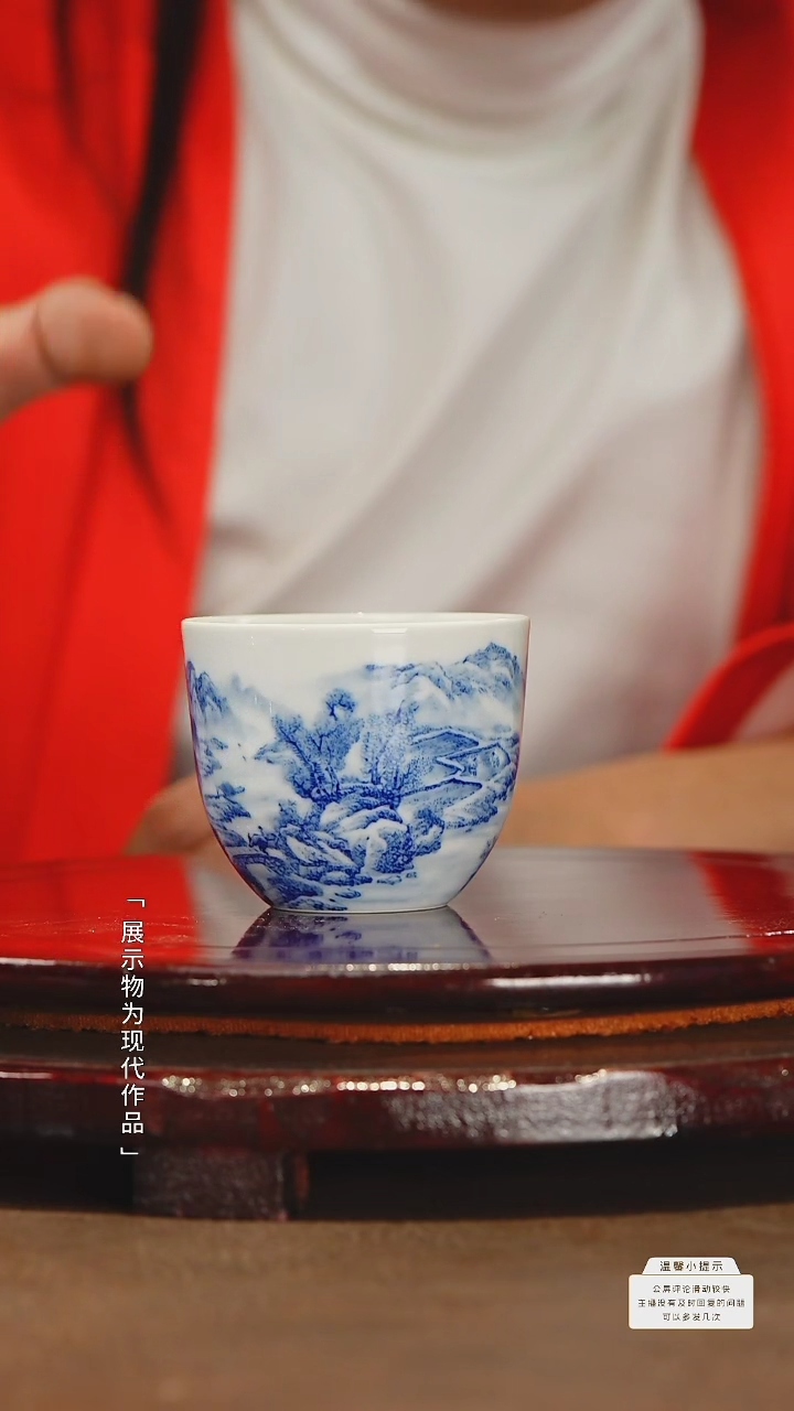 【闪购商品】瓷圈富贵推荐好物@@jd999