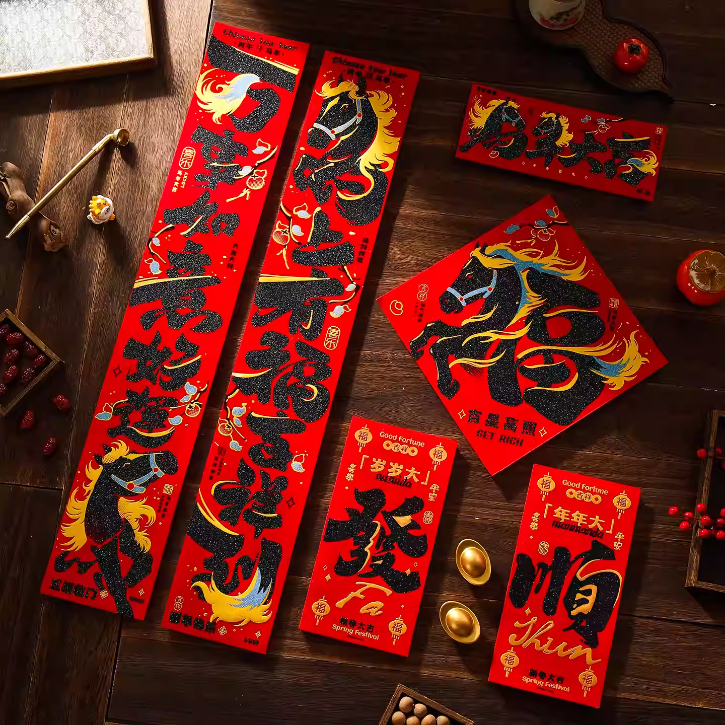 2026年马年福字新春对联绒布水墨洒金立体春联带背胶大门春节装饰