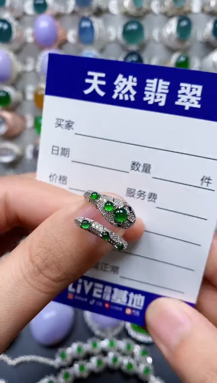 【闪购商品】翡翠戒指银S925镶嵌0319