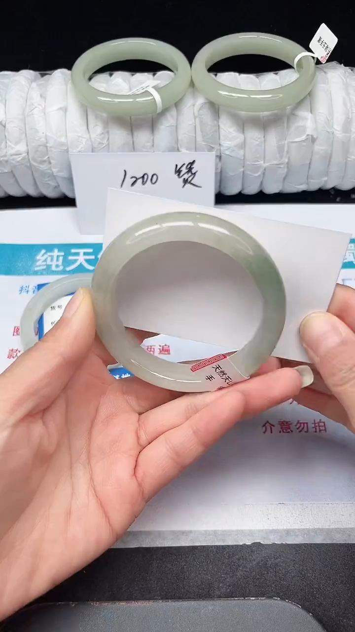未镶嵌手镯石英质玉211-56/57