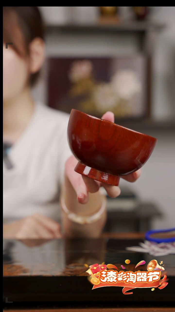 大漆木胎素髹食用碗