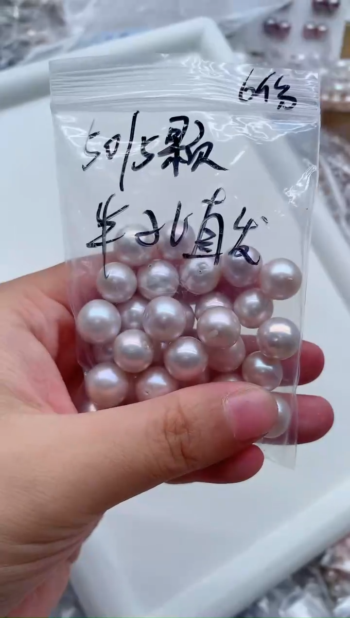 未镶嵌裸珠淡水珍珠半孔无配件多样性发其一，非无暇