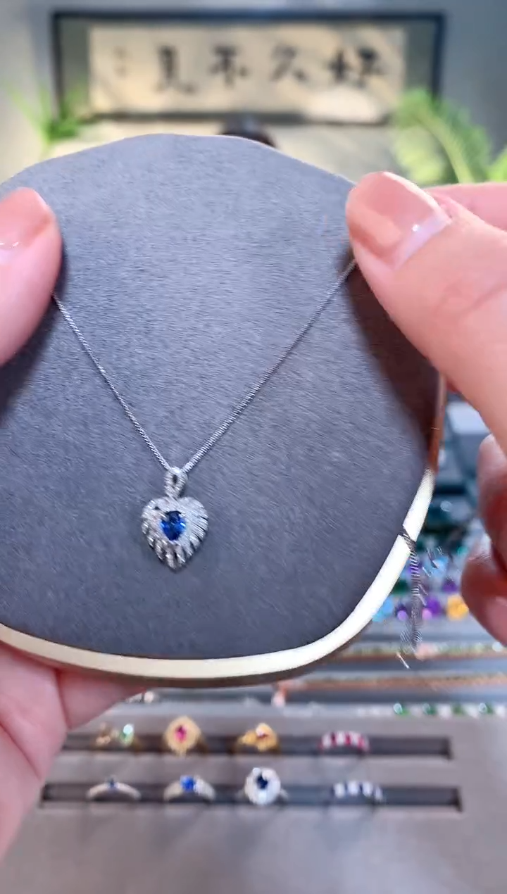 【闪购商品】蓝宝石吊坠(不含链)18K金镶嵌天然蓝宝吊坠