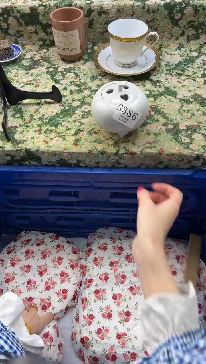 瓷片请***贝       G386