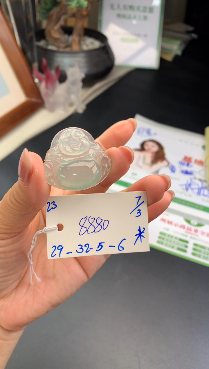 【闪购商品】翡翠颈饰未镶嵌吊坠