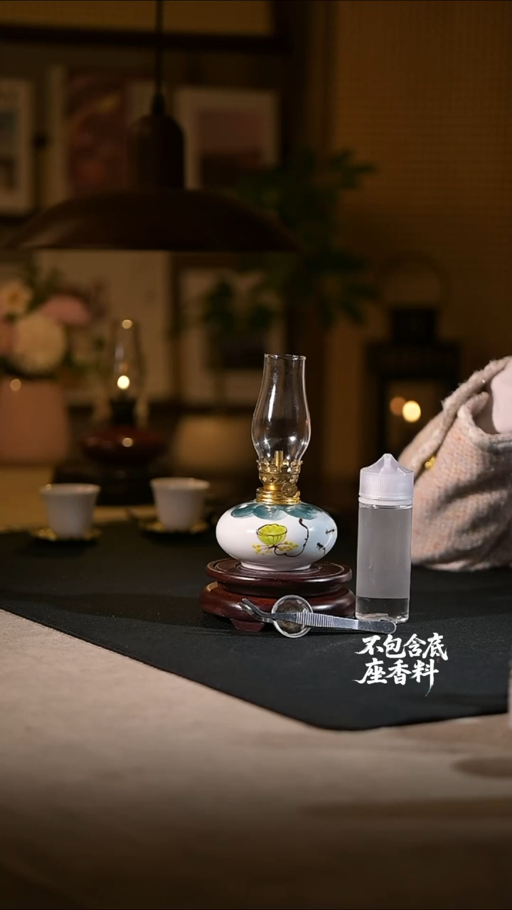 景德镇陶瓷香薰灯摆件