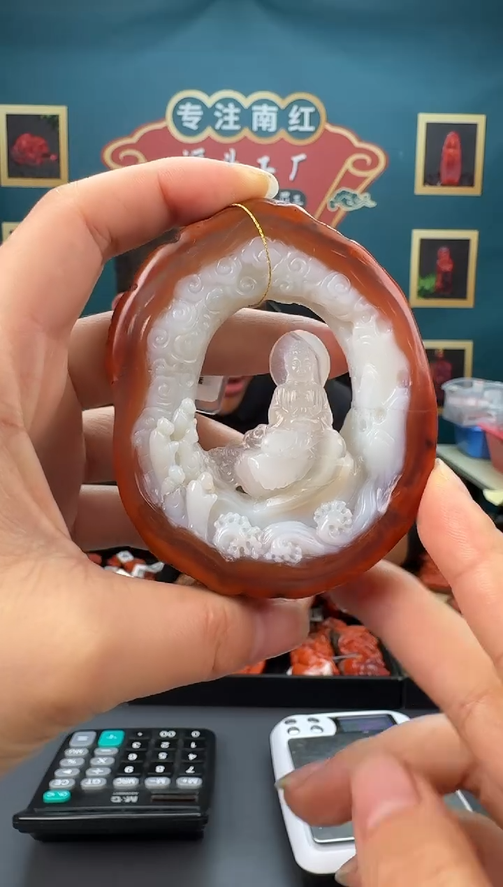 【闪购商品】南红玛瑙雕刻未镶嵌041ZB0221产品一个