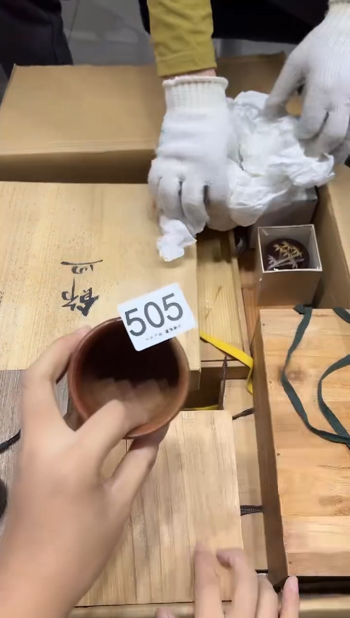 阿**®505茶摆件          