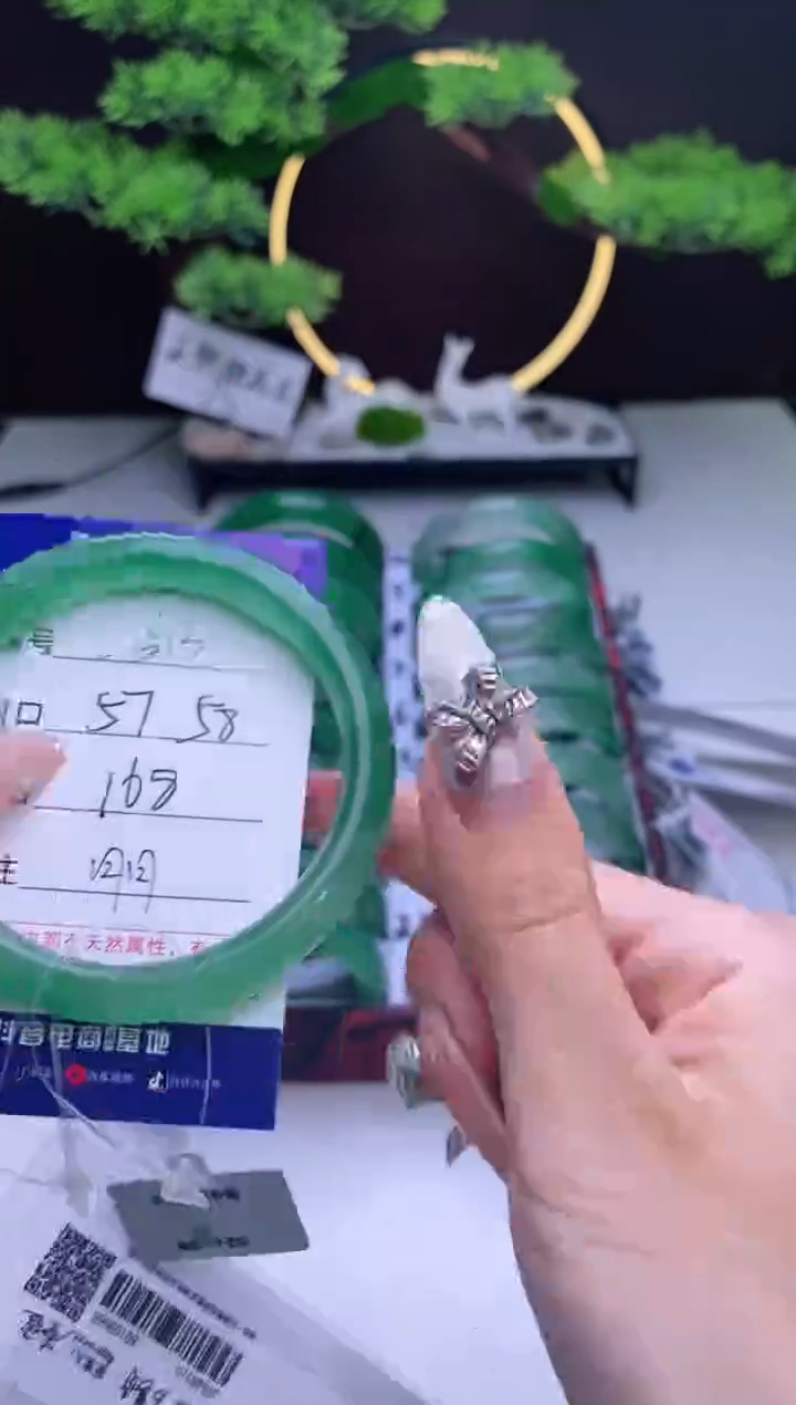 【闪购商品】石英质玉手镯未镶嵌【冰澜珠宝】-序号13