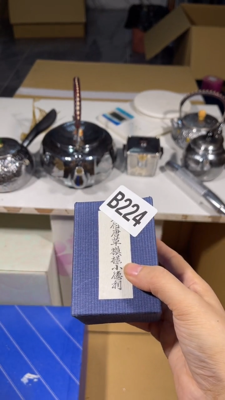 幻**水瓷器   瓷器  瓷器224