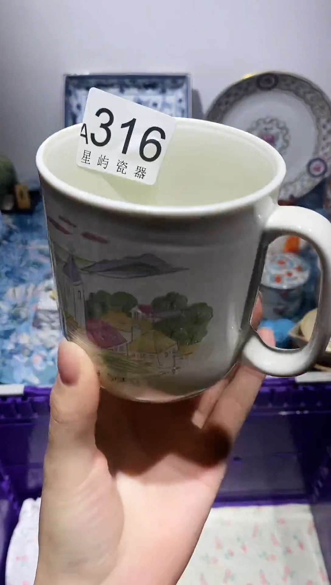 瓷片秋***空闪购满25包邮，不够可延发