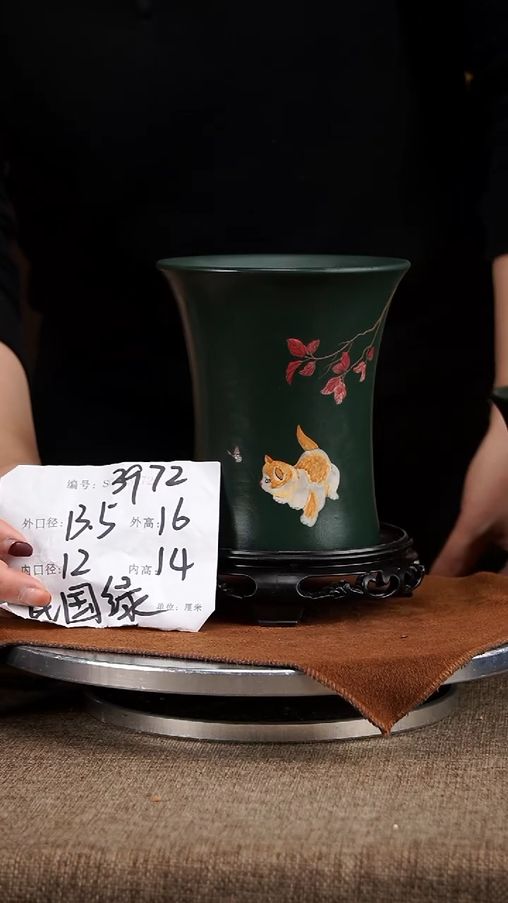 【闪购商品】紫砂花盆紫砂花盆3972