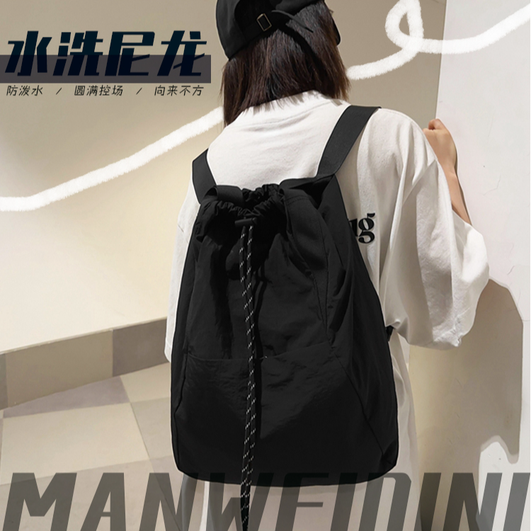 轻便潮流运动双肩包斜挎包旅行包百搭时尚新品多功能收纳包学生包