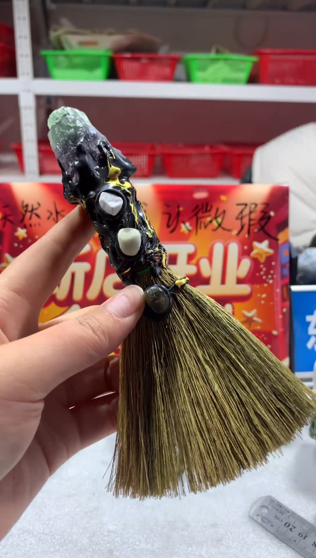 未镶嵌珠宝半成品水晶天然水晶默认微瑕