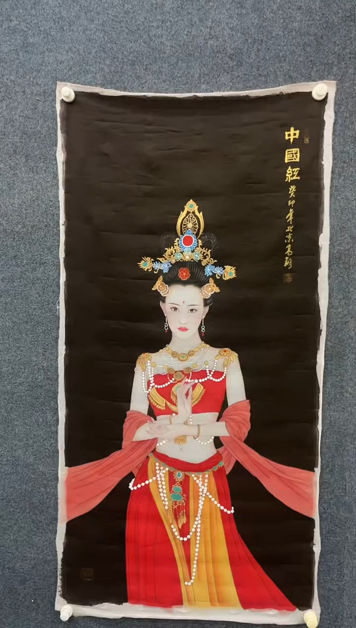 【闪购商品】国画 2.1-艺术冯高翔-荣宝斋原作-39