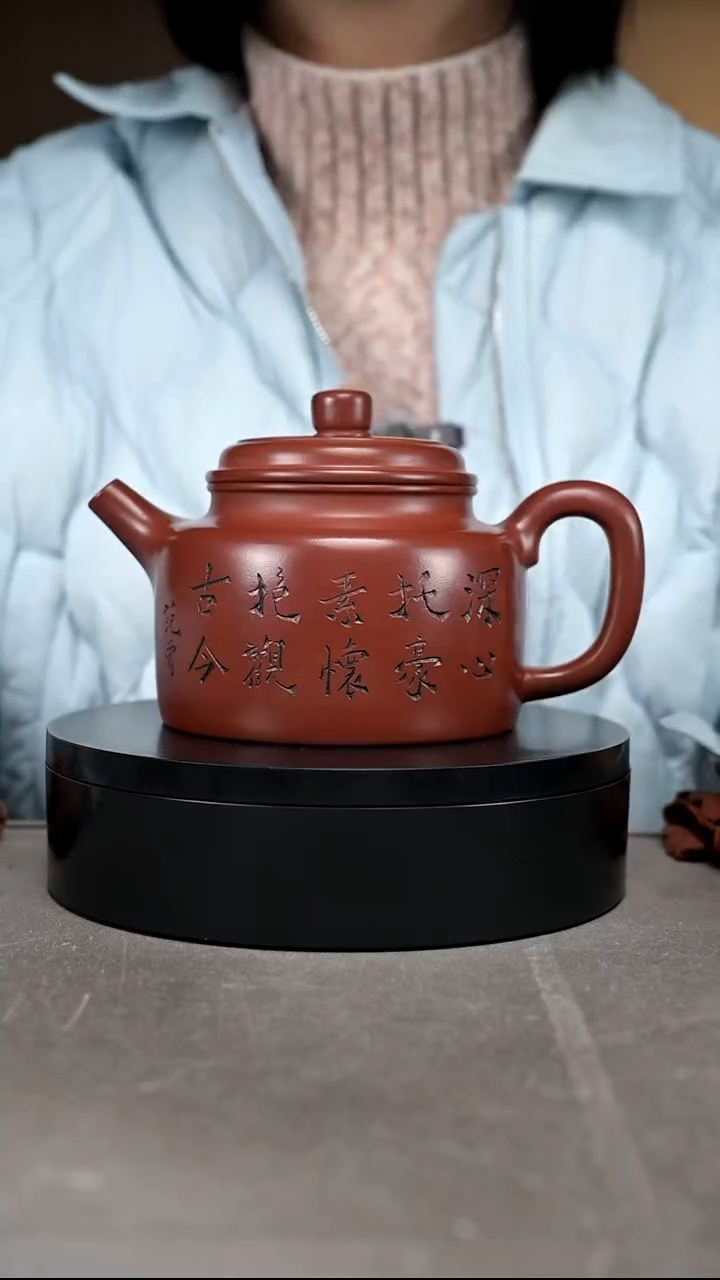 茶壶紫砂容量500