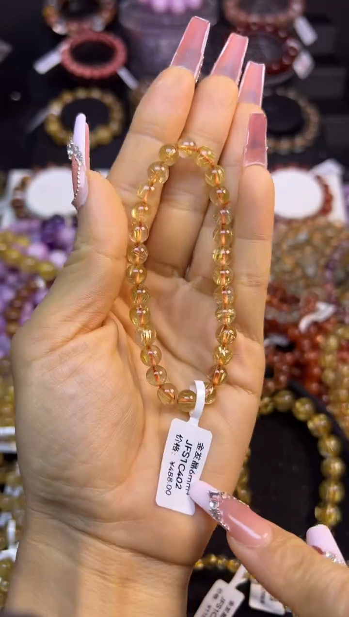 未镶嵌手串水晶金发晶6.7mm