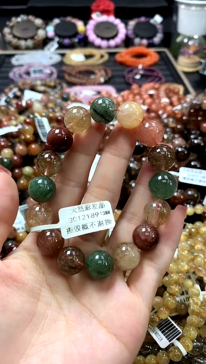 未镶嵌手链水晶13