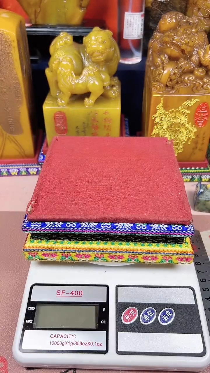 【闪购商品】寿山石印石篆刻印章