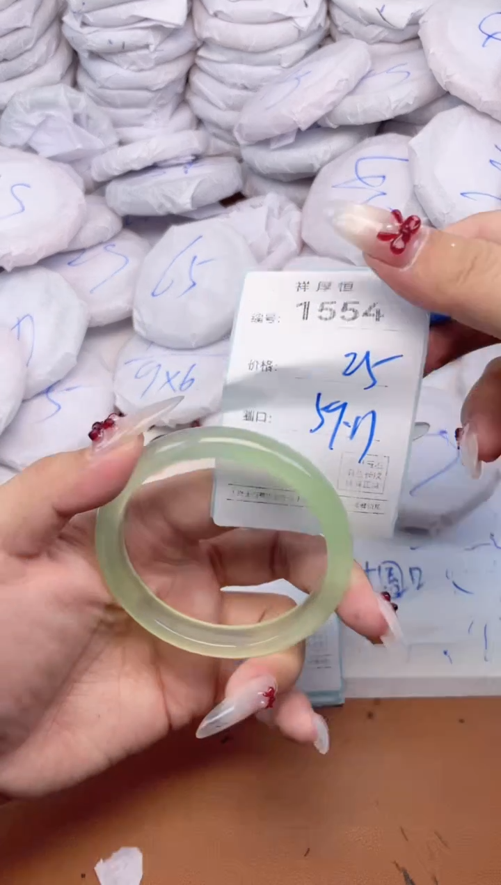 玛瑙/玉髓手镯未镶嵌1554