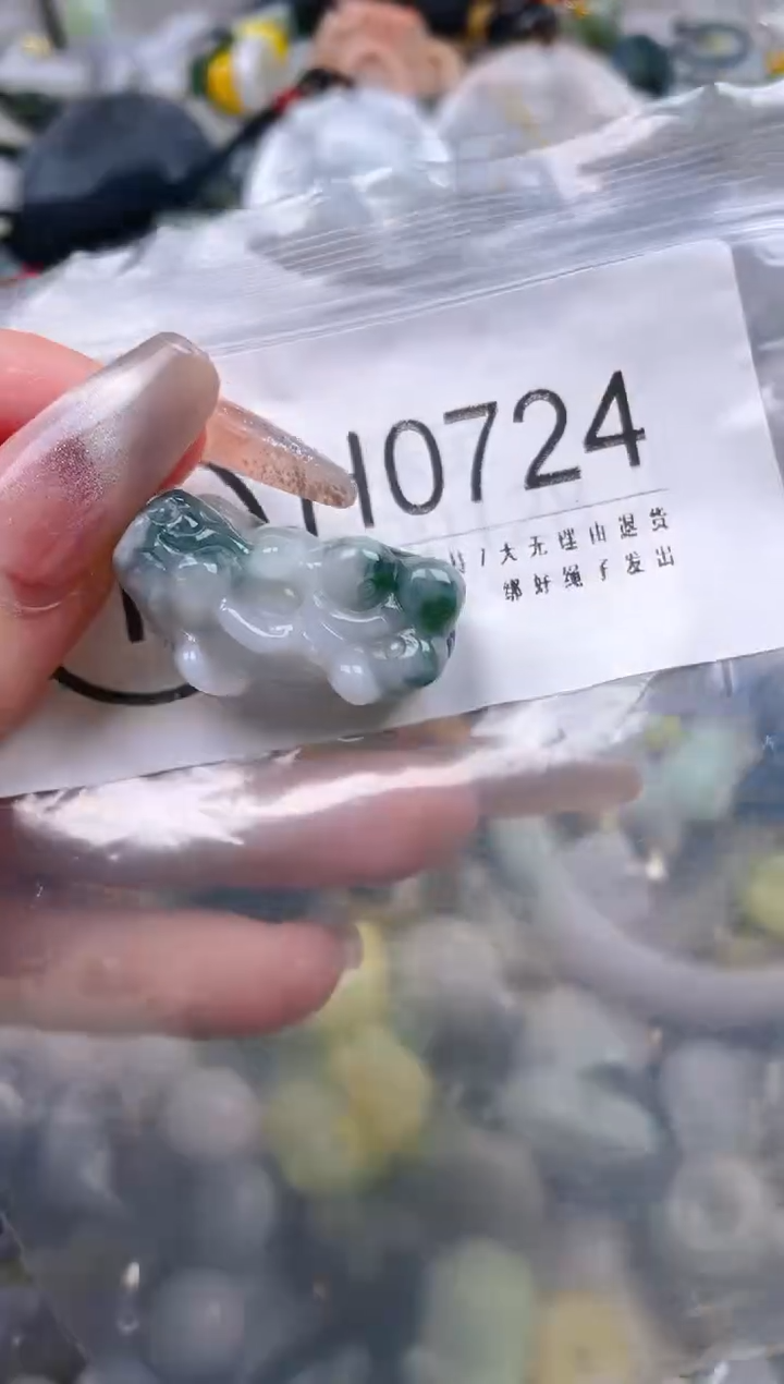 【闪购商品】翡翠颈饰未镶嵌/H/翡翠A货一图一物