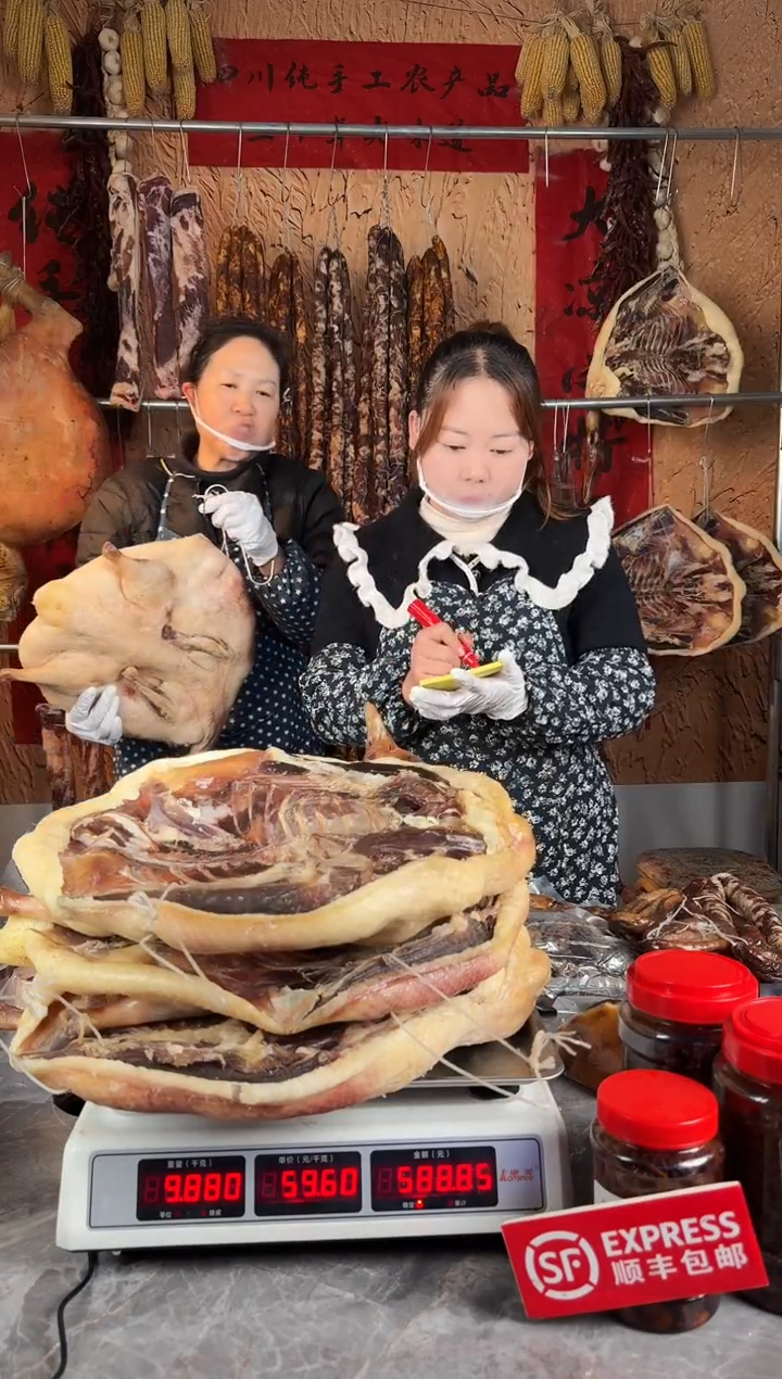 中国大陆餐饮制售12（以直播间为准）板鸭