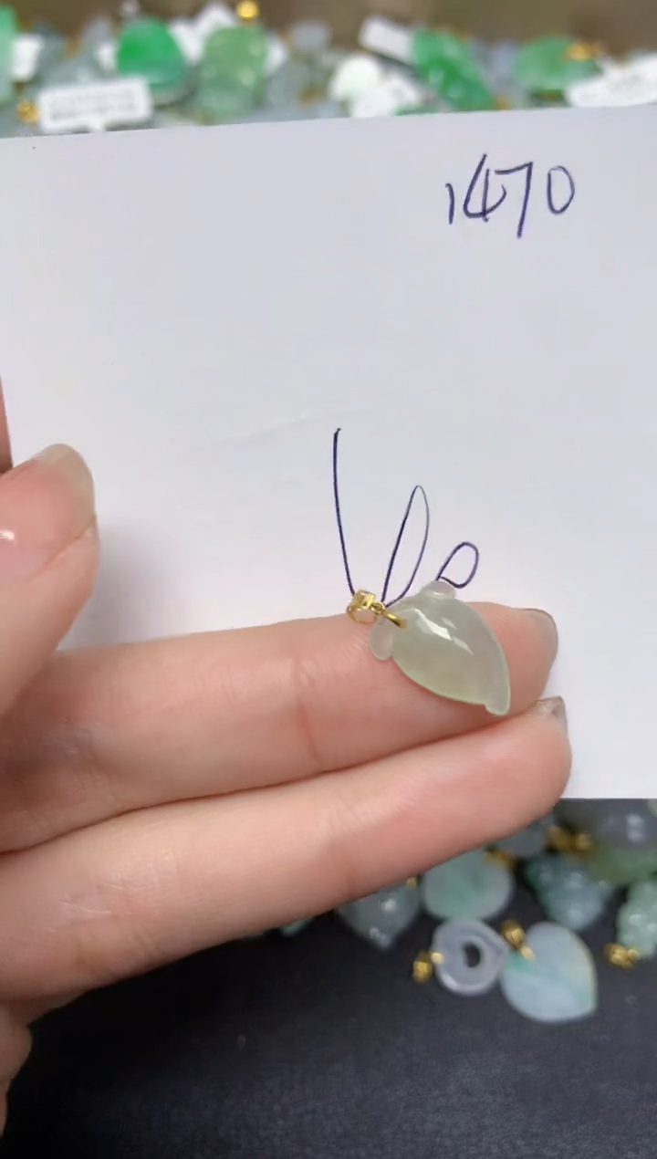 【闪购商品】翡翠颈饰18K金镶嵌 天然翡翠A货