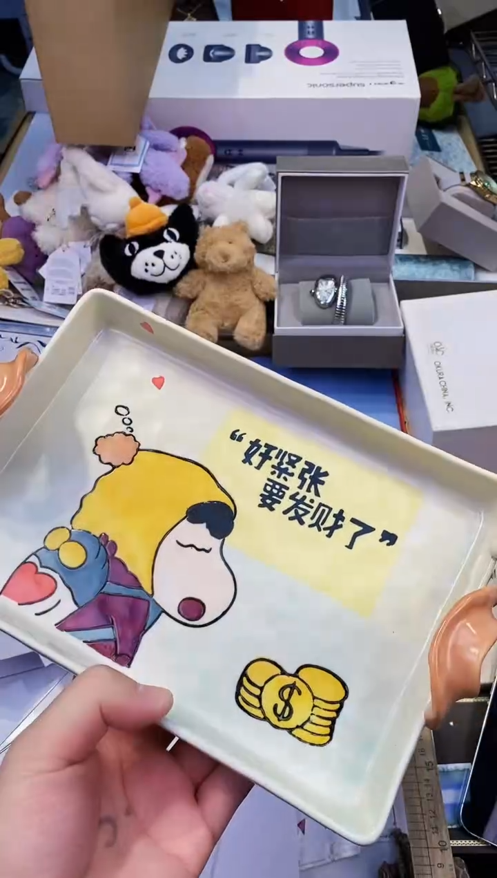 【闪购商品】瓷片都是我的大宝贝儿瓷器