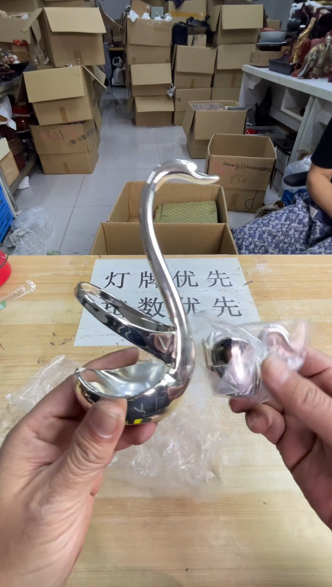 金属默认微瑕，no退no换，介意勿拍