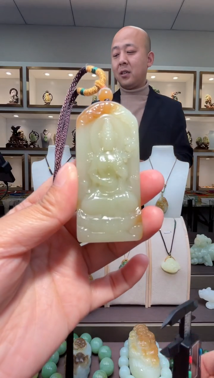 颈饰未镶嵌和田玉苏