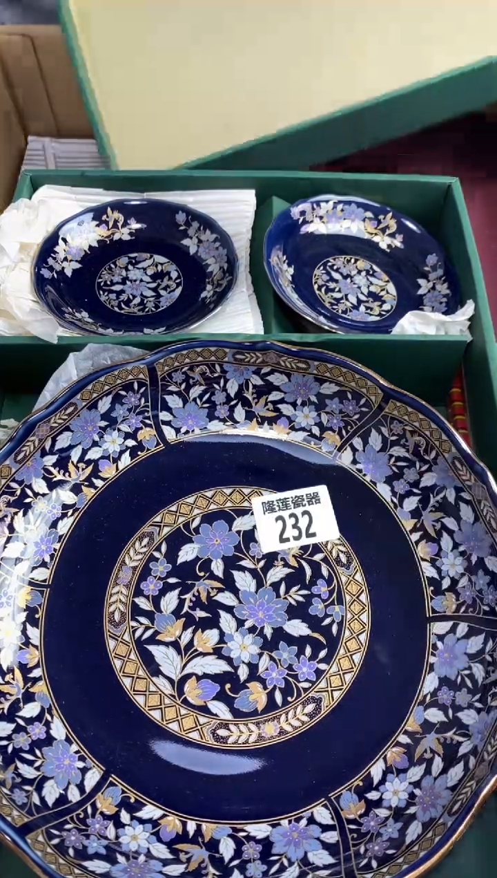 【闪购商品】瓷片隆莲瓷器欢迎大家