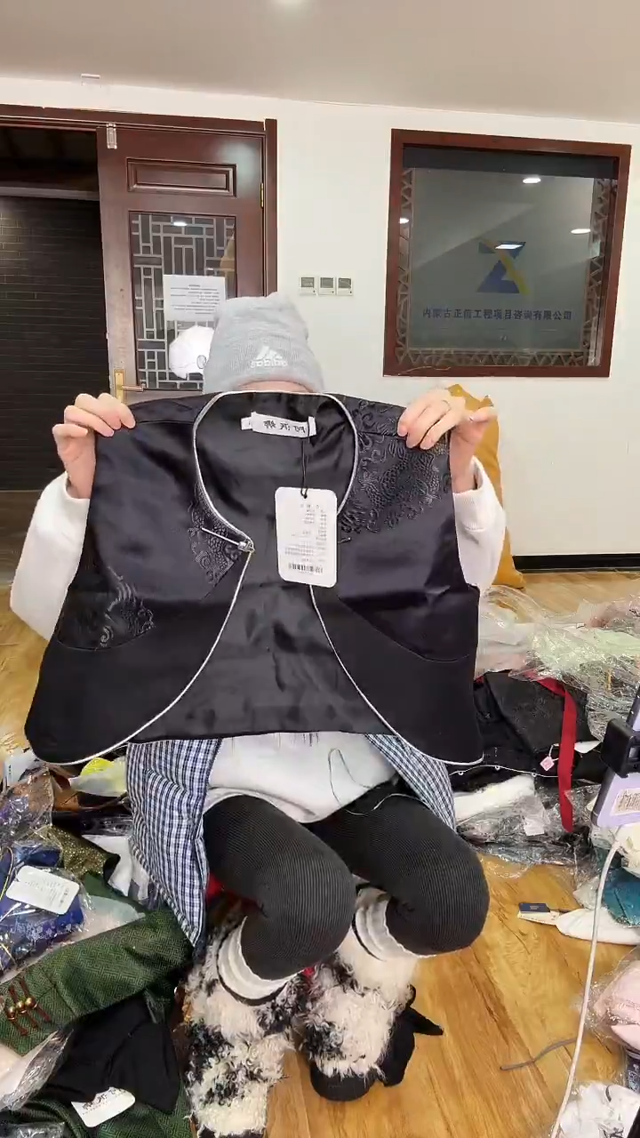 L码        105-115斤   马甲