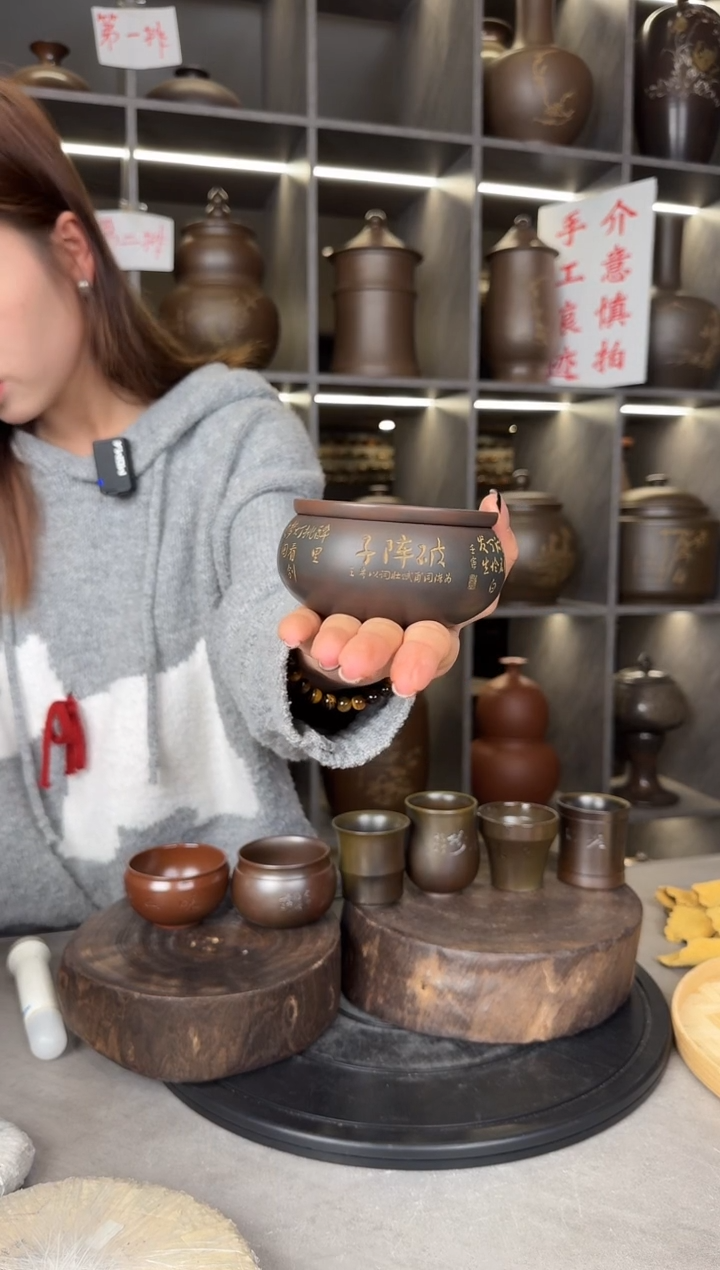 【闪购商品】干泡台本陶手作坭兴陶刻字干泡台