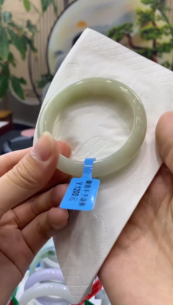 未镶嵌手镯翡翠1577
