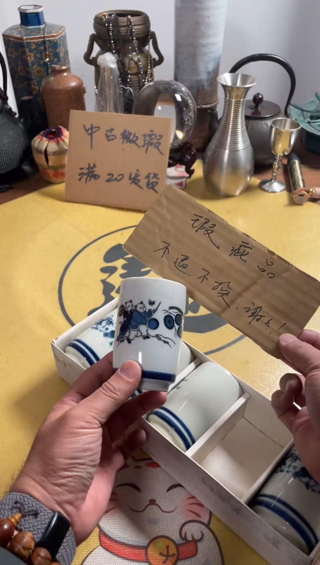 【闪购商品】856中古商品默认微霞5只