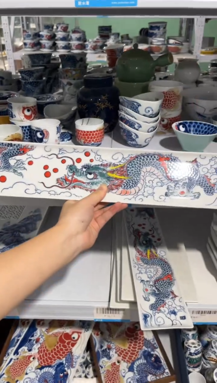 昨明龙生九子茶条（微瑕价格）