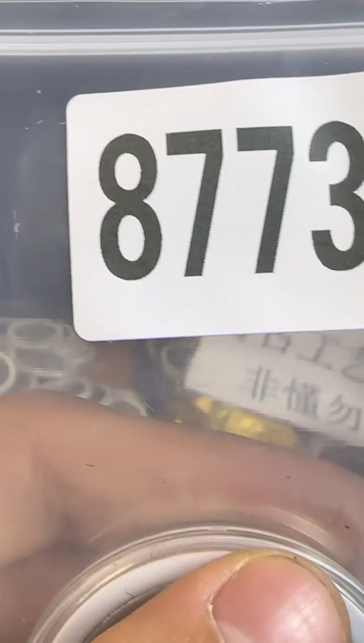 直播间秒拍秒付链接