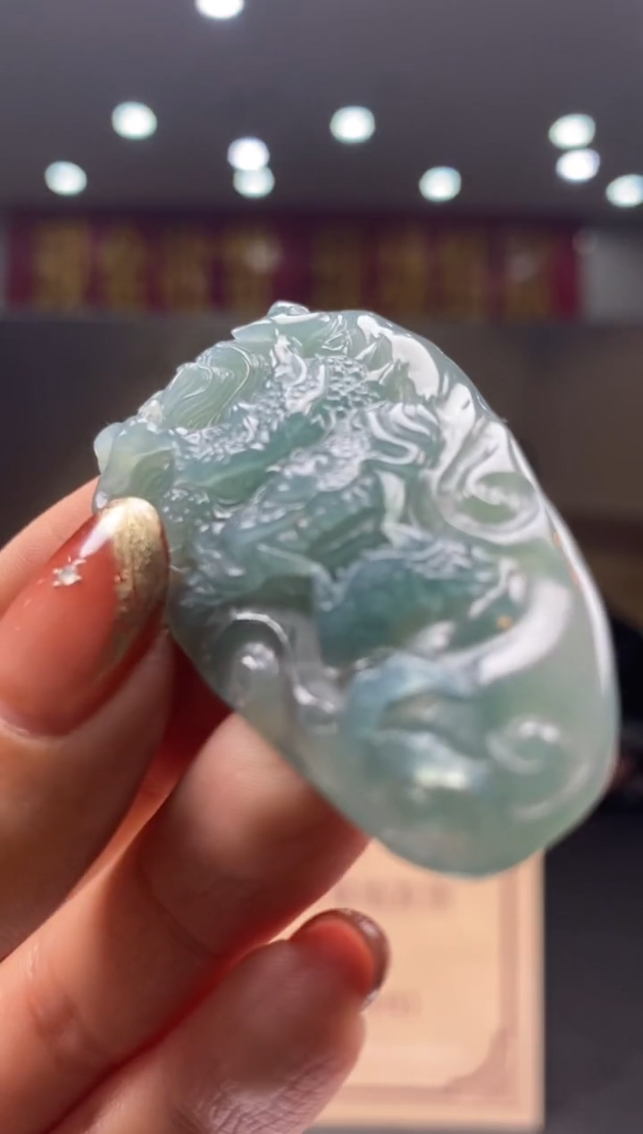 【闪购商品】定制翡翠未镶嵌********171