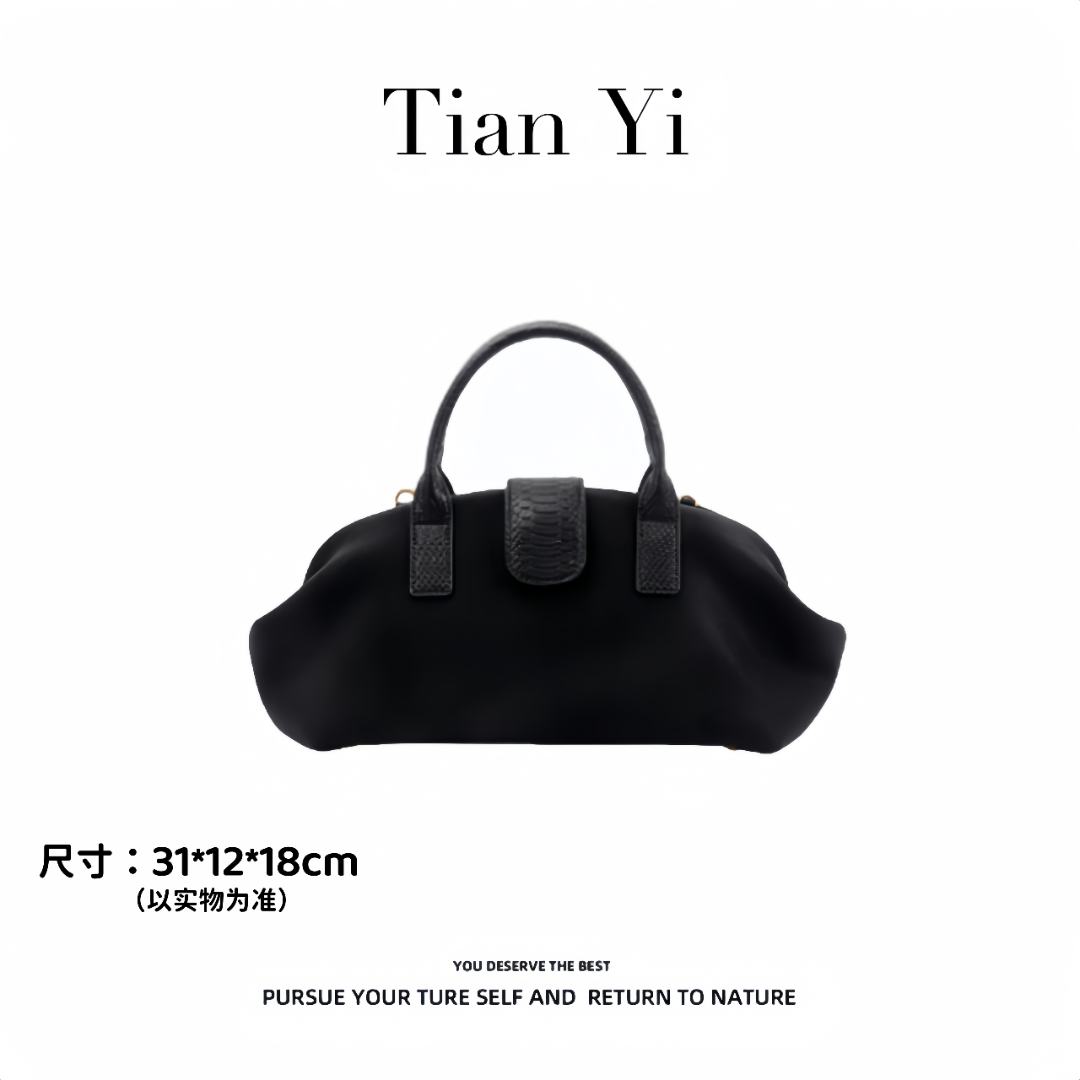 【Tian Yi渠道货】高级感小众设计休闲百搭手提包3167高级黑