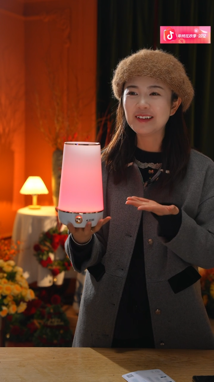 3D打印声控+旋钮花艺灯S1 （可插花 ）