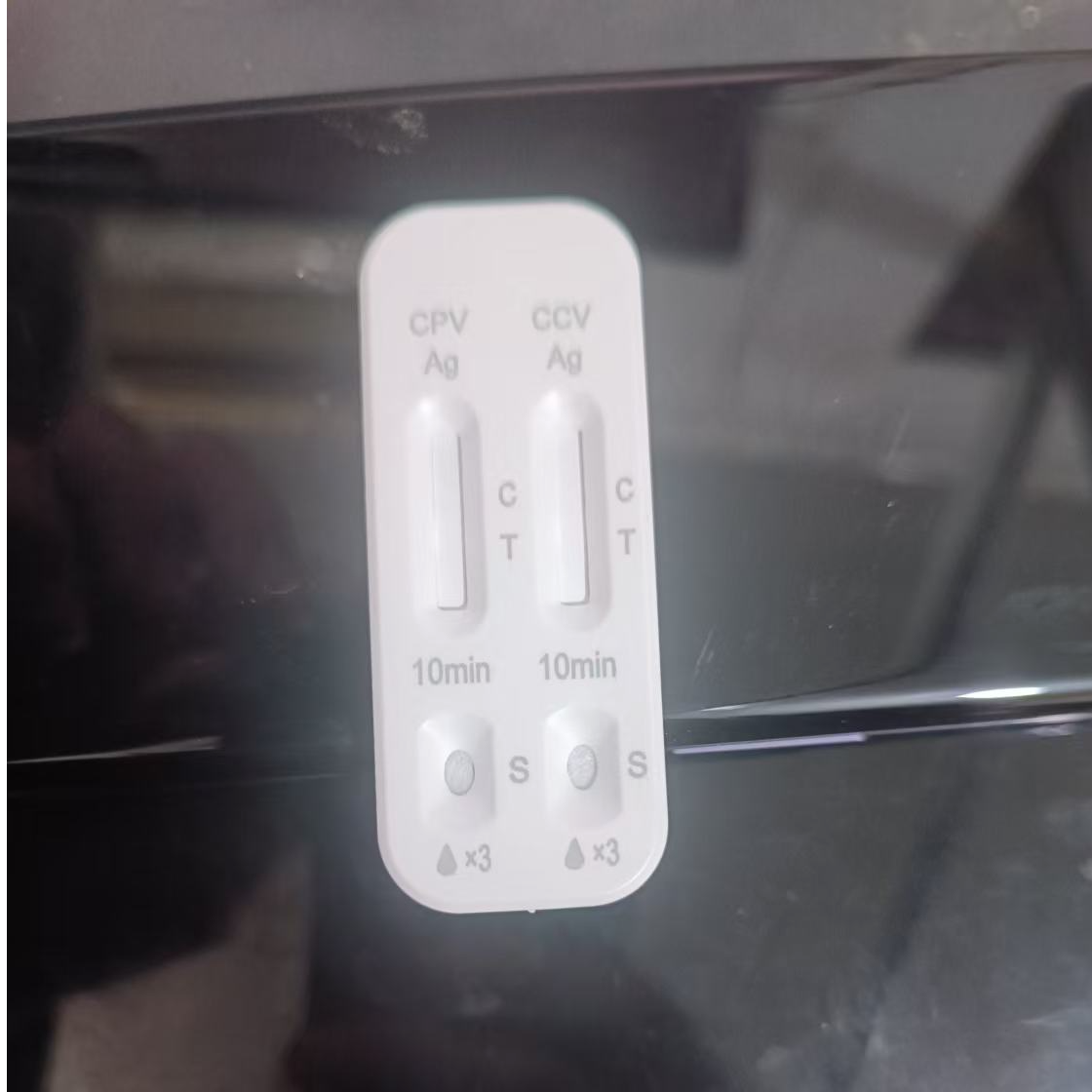 嘉哚玥臻宠屋家（狗狗检测试纸）