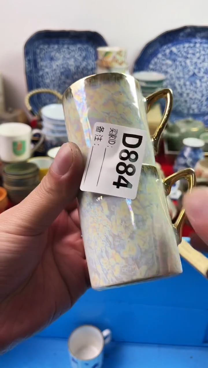 瓷片比**多77777777777 D884