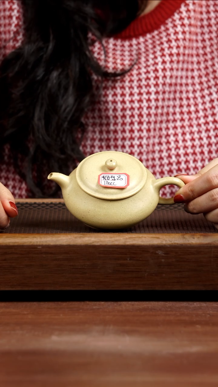 【闪购商品】紫砂茶壶梨皮绿明炉130CC