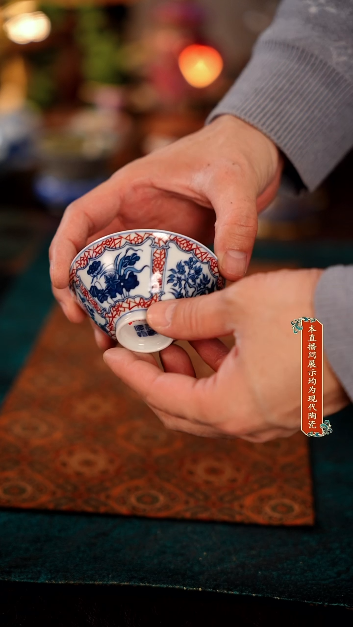 景德镇各大窑口茶器021