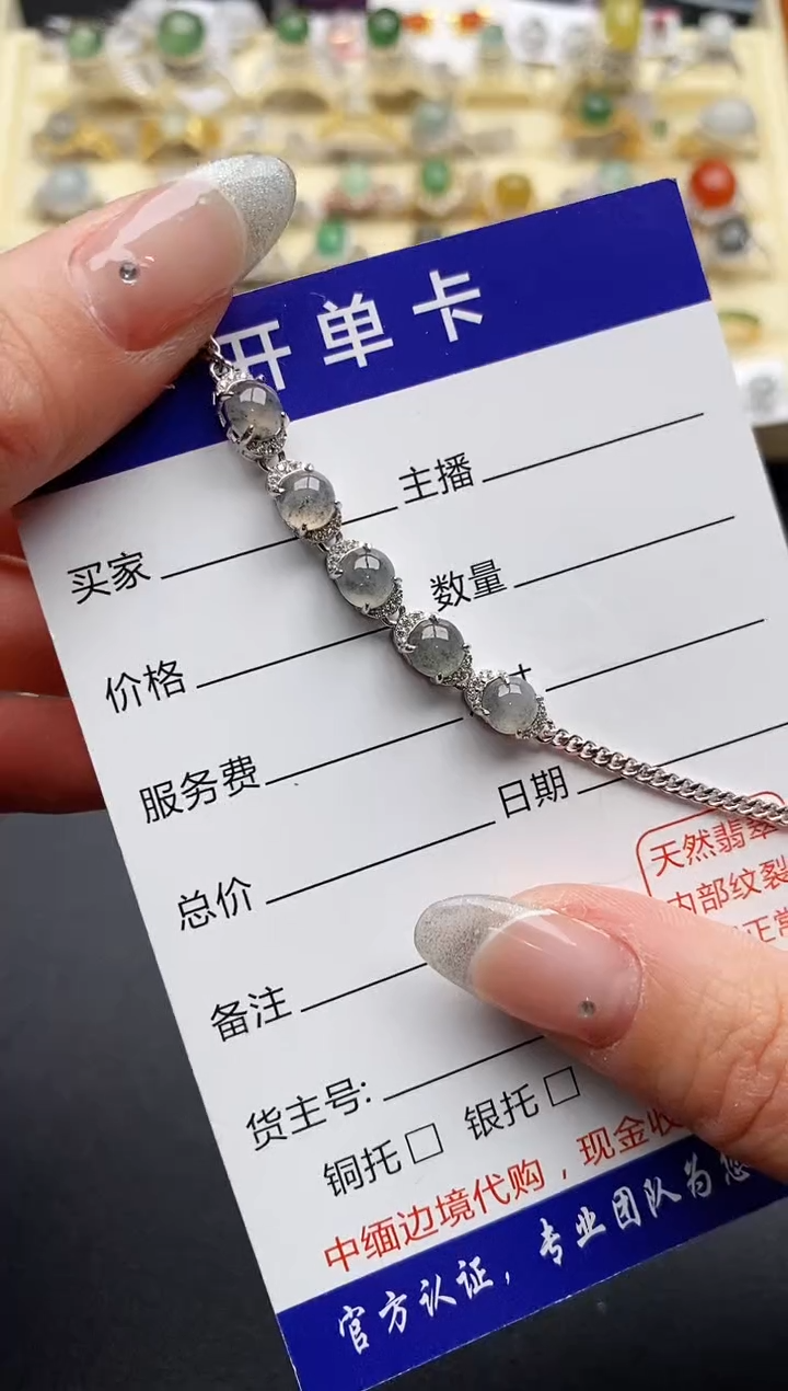 【闪购商品】翡翠戒指银S925镶嵌55555555+10