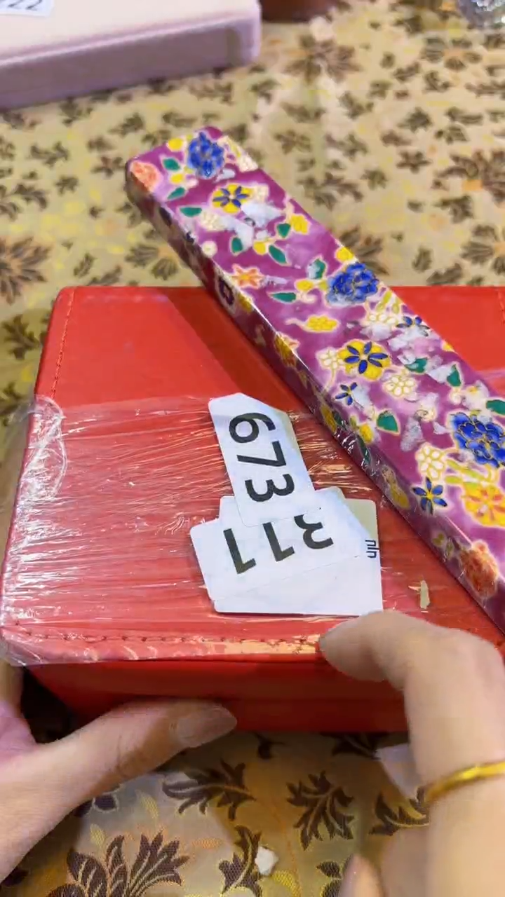 【闪购商品】瓷片陶茶666文玩周边多人