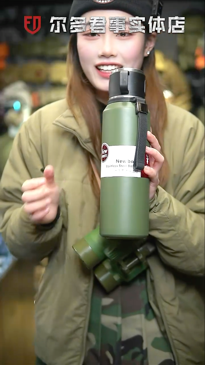 不锈钢保温杯1000毫升