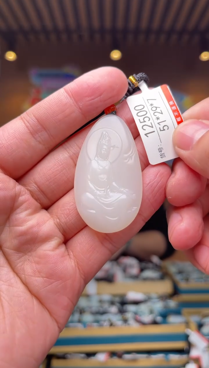 【闪购商品】和田玉吊坠未镶嵌1